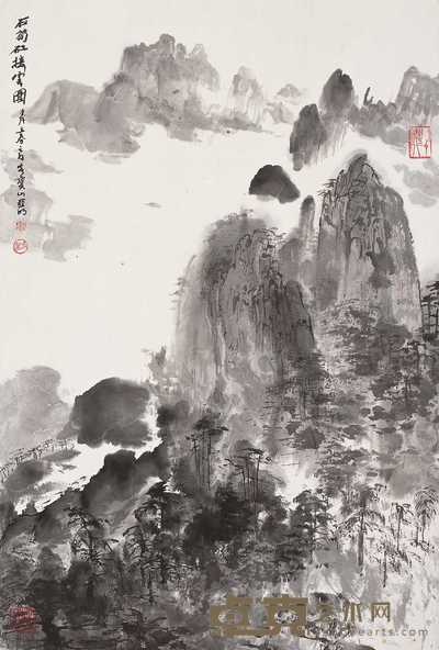 亚明 壬戌(1982年)作 石笋矼接云图 镜心 67×44.5cm